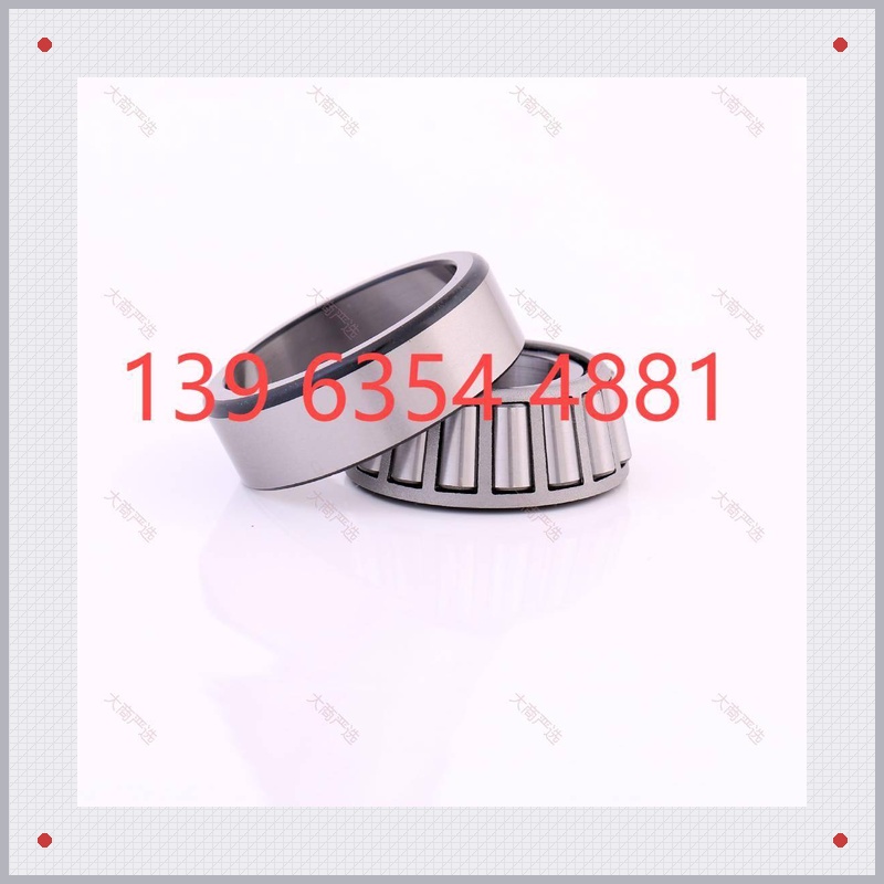 Tapered Roller Bearing 30206 Series