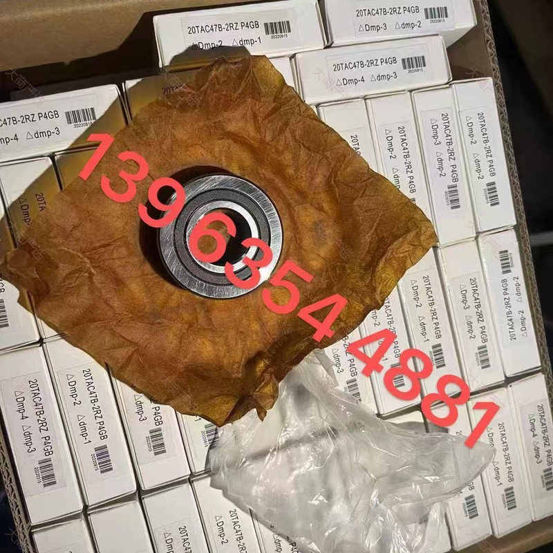 Angular Contact Ball Bearing 20TAC47B High Precision