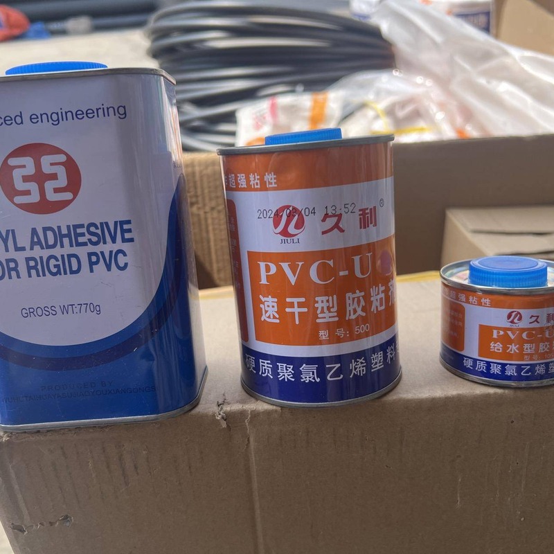永顺水暖建材有限公司 PVC胶水 耐压环保 DN20-DN110 多种规格可选