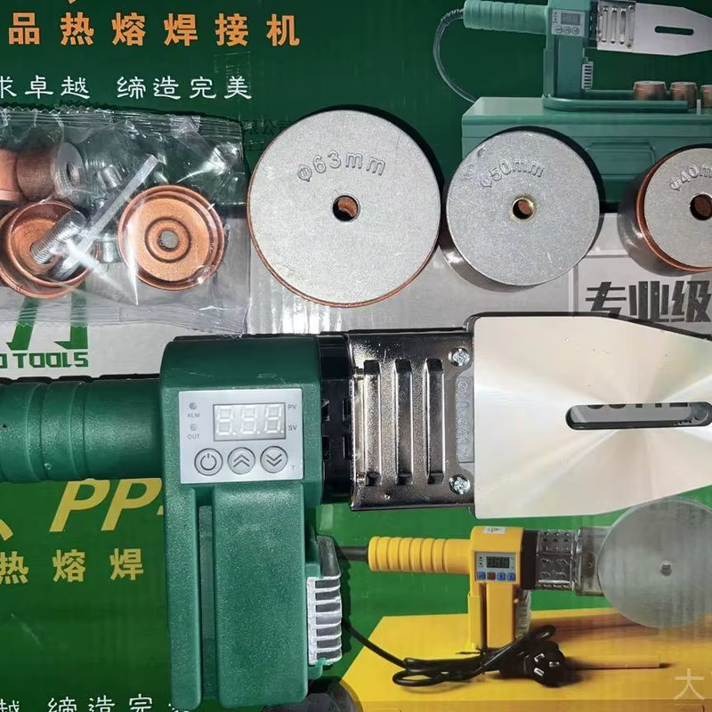 永顺水暖建材有限公司 PPR热熔机 耐压环保 DN20-DN110 多种规格可选