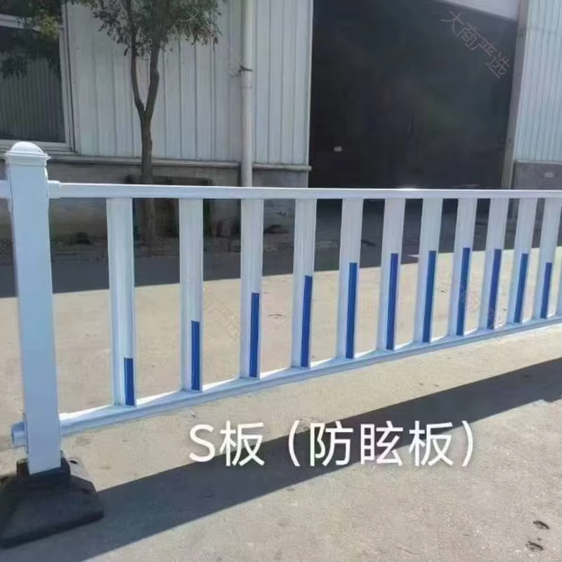 Municipal Road Isolation Fence / Curved-Top Median Barrier Panel