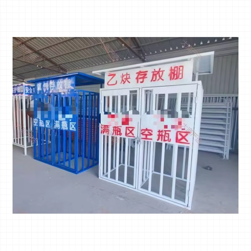 Oxygen & Acetylene Storage Shed
