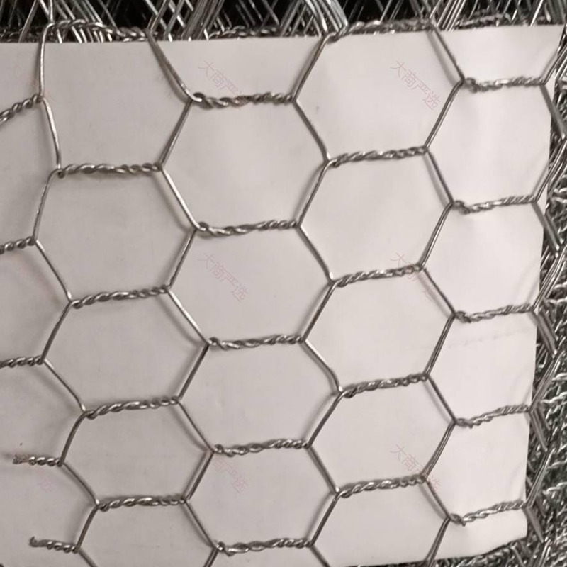 Galvanized Large-Mesh Hexagonal Wire Netting for Bird and Deer Fence