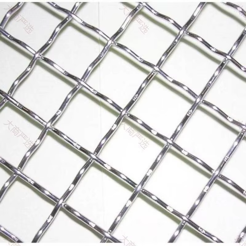 Embossed net