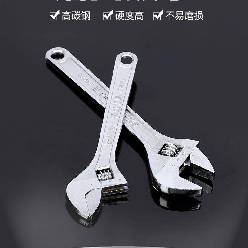 Alloy nickel iron adjustable wrench