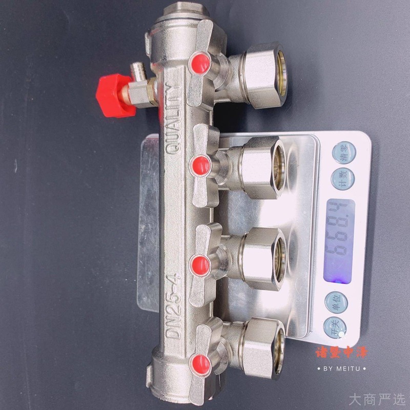 E-type Brass Ball Manifold