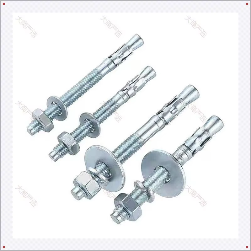 expansion anchor