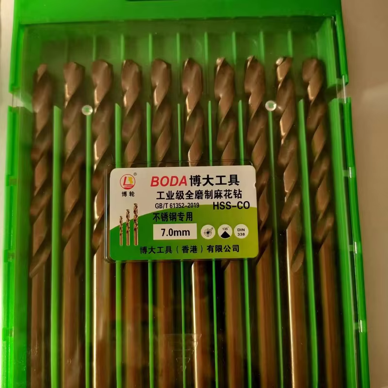 BODA Broad Tools Fully ground cobalt Fried Dough Twists drill 7.0mm stainless steel special drill