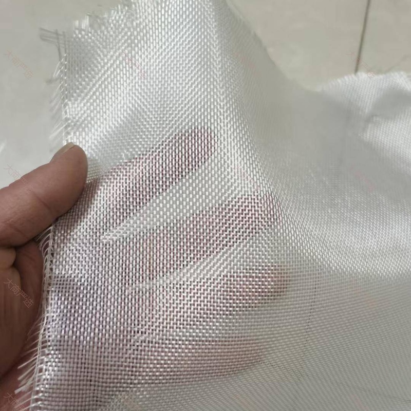 Fiberglass cloth