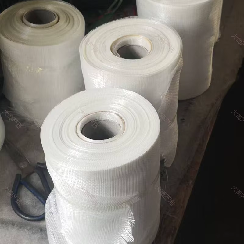fiberglass chopped strand mat