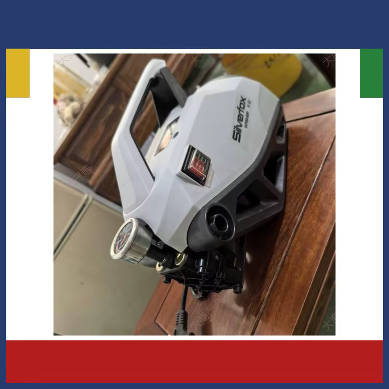 Hidrolavadora Doméstica Inteligente Limao Silverfox X-11