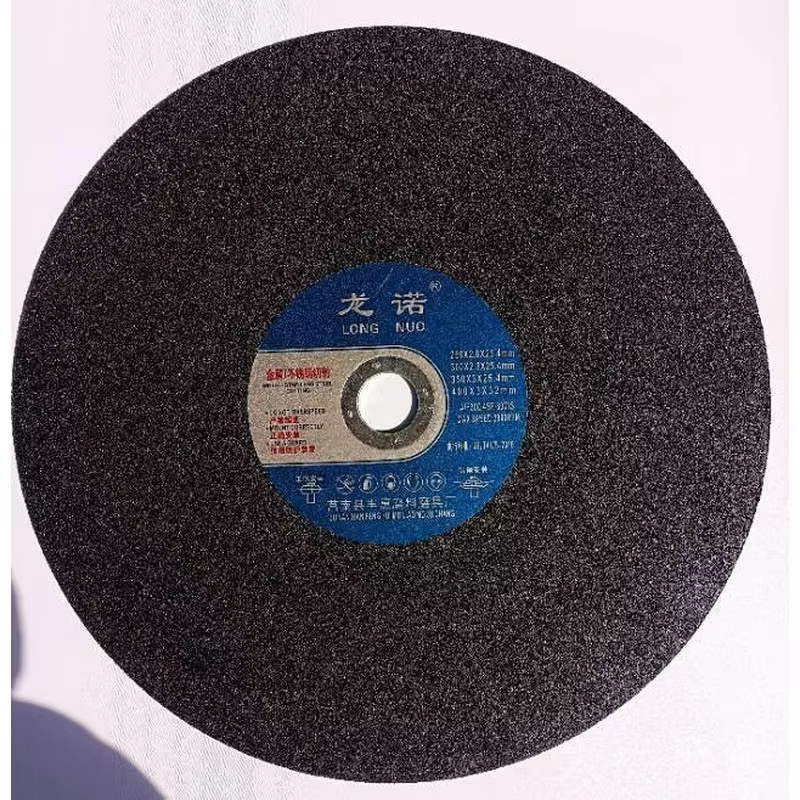 超薄树脂切割砂轮 100×1.2×16mm 105×1.2×16mm 100×1.6×16mm