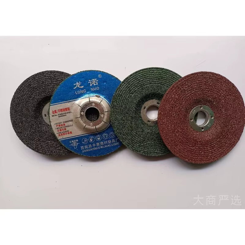 Flap Disc Set, 100-125mm, for Angle Grinder