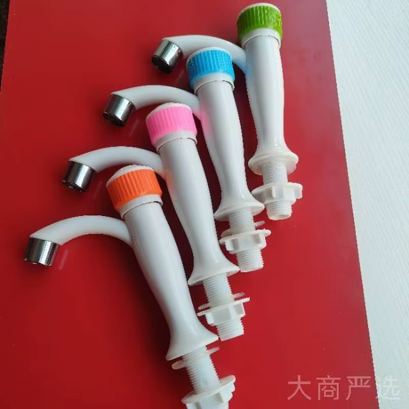 Plastic Faucet