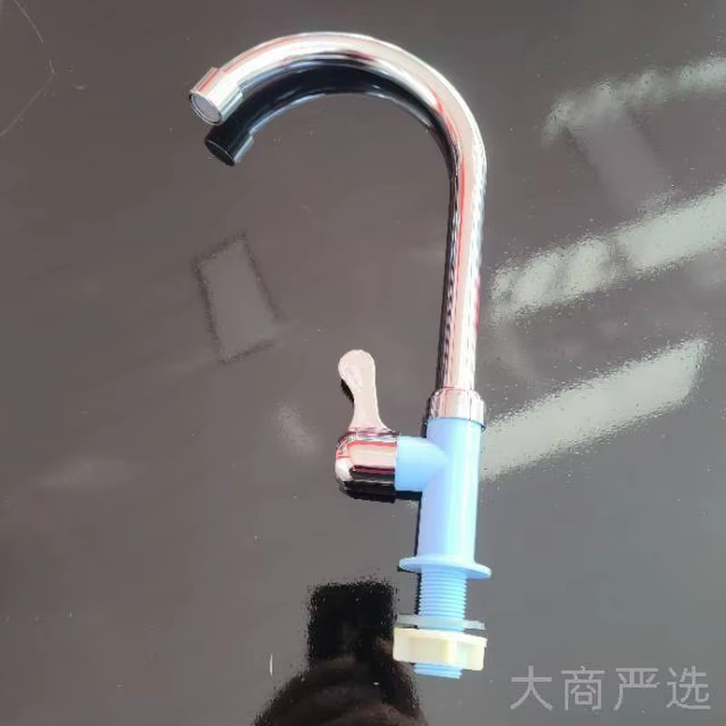 Long Spout Plastic Faucet