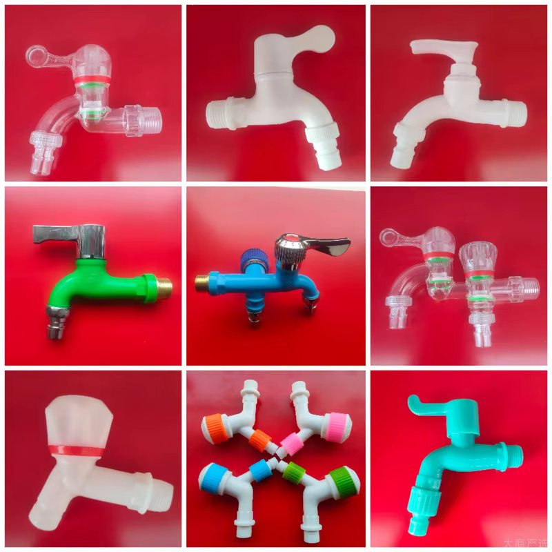 Bend Spout Plastic Faucet