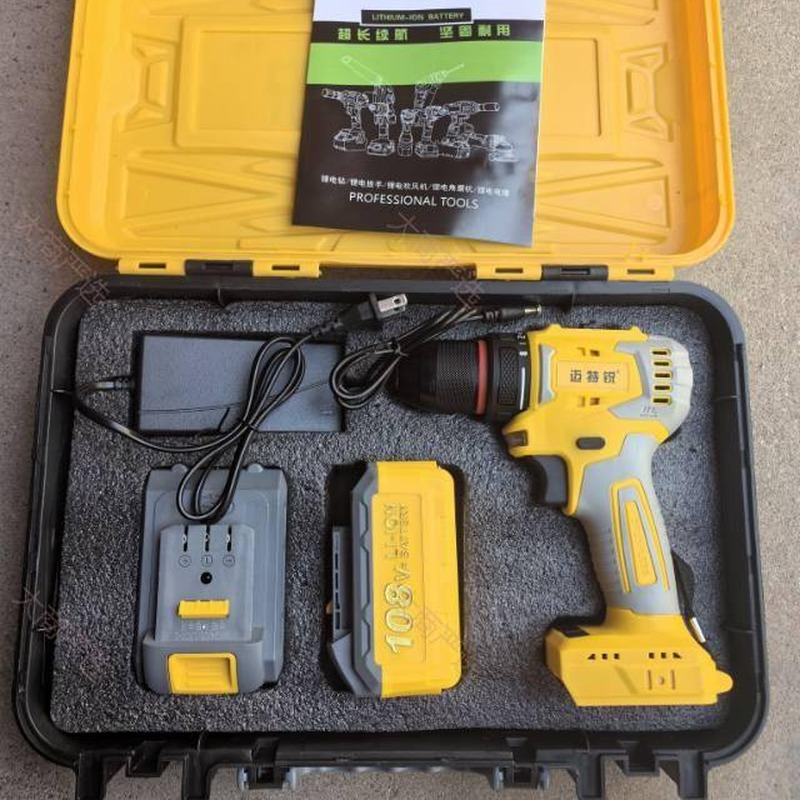 Maitrui Lithium Battery Power Tools