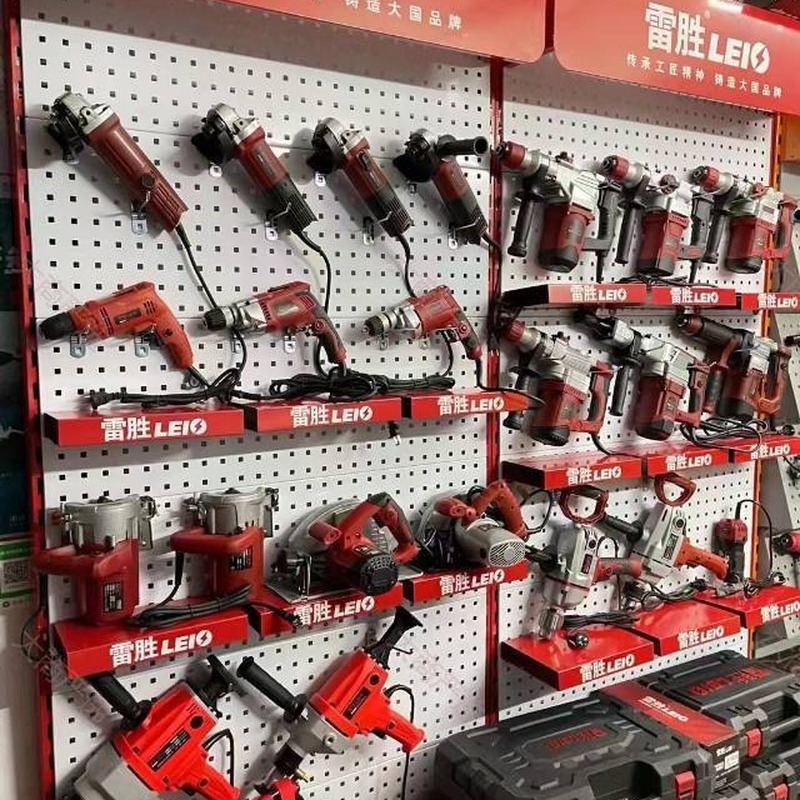 Leisheng Power Tools