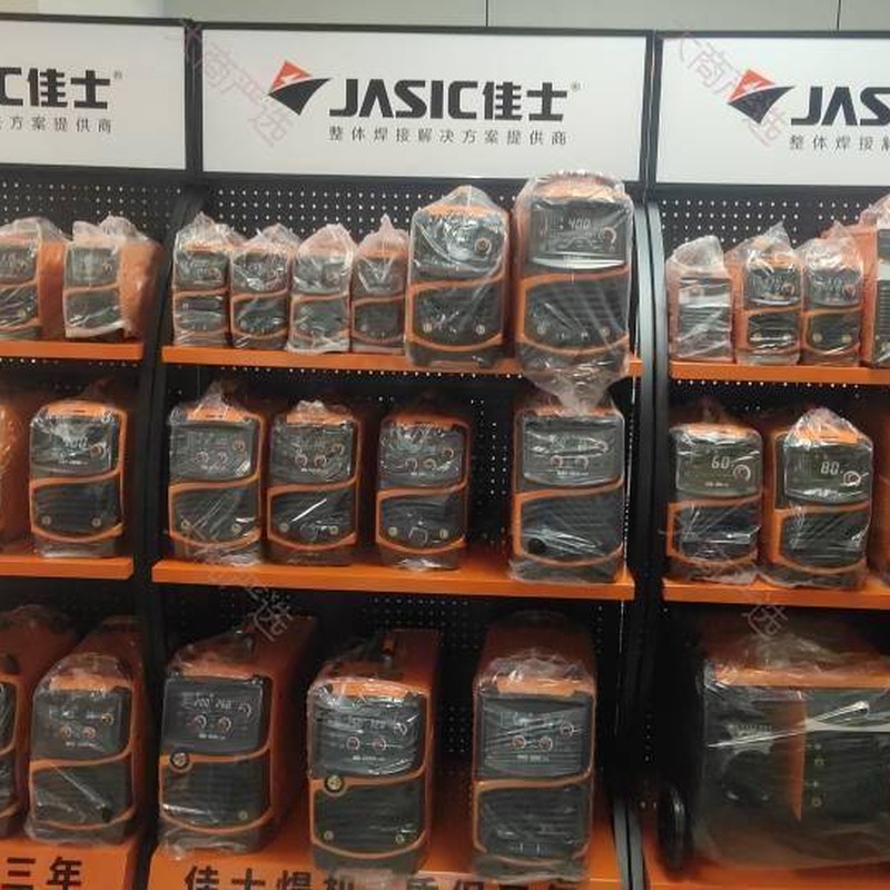 Jasic Welding Machines