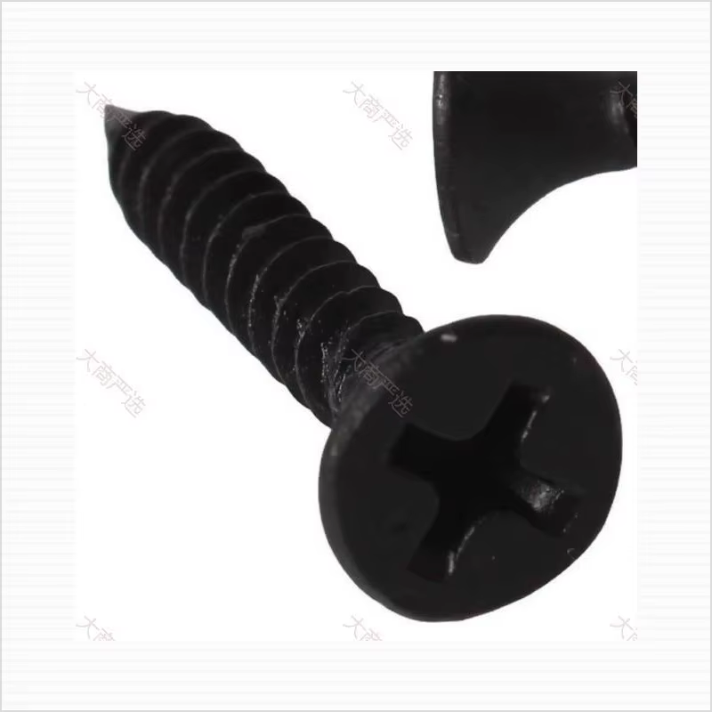 High-Strength Drywall Screws