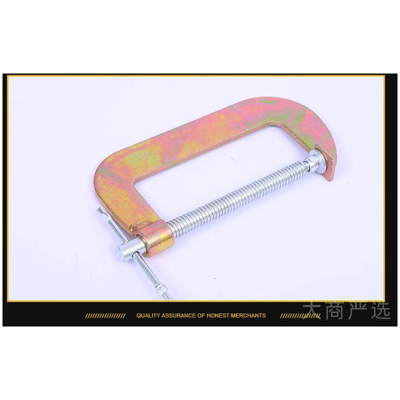 C-type clamp multi specification heavy-duty welding fixing fixture