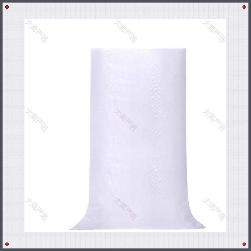 White PP Woven Bag
