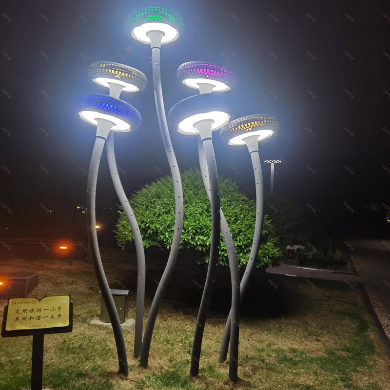 Patented Landscape Garden Light, Mushroom-shaped Decorative Pole Lamp, Decorative Lighting for Scenic Spots & Squares