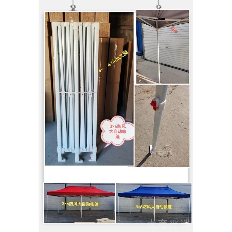 Automatic Tent, Outdoor Large Folding Advertising Tent, Rainproof & Sunshade Stall Tent