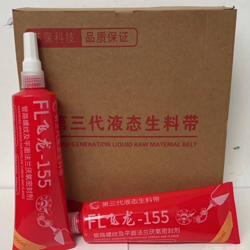 Liquid Thread Sealant