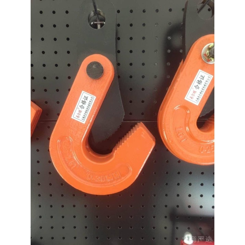 PDL type steel plate lifting clamp 0-40mm plate vertical lifting fixture 1T-10T national standard lifting clamp