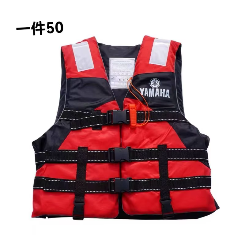 Life Jacket, Adult Jacket-Style Flotation Vest, Reflective Life Jacket, Marine Life Saving Equipment