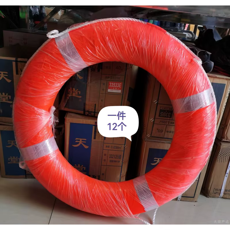 Lifebuoy, Marine Foam Lifebuoy, Reflective Strip Buoyant Lifebuoy, Pack of 12
