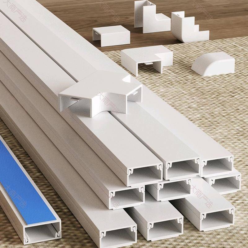 PVC trunking