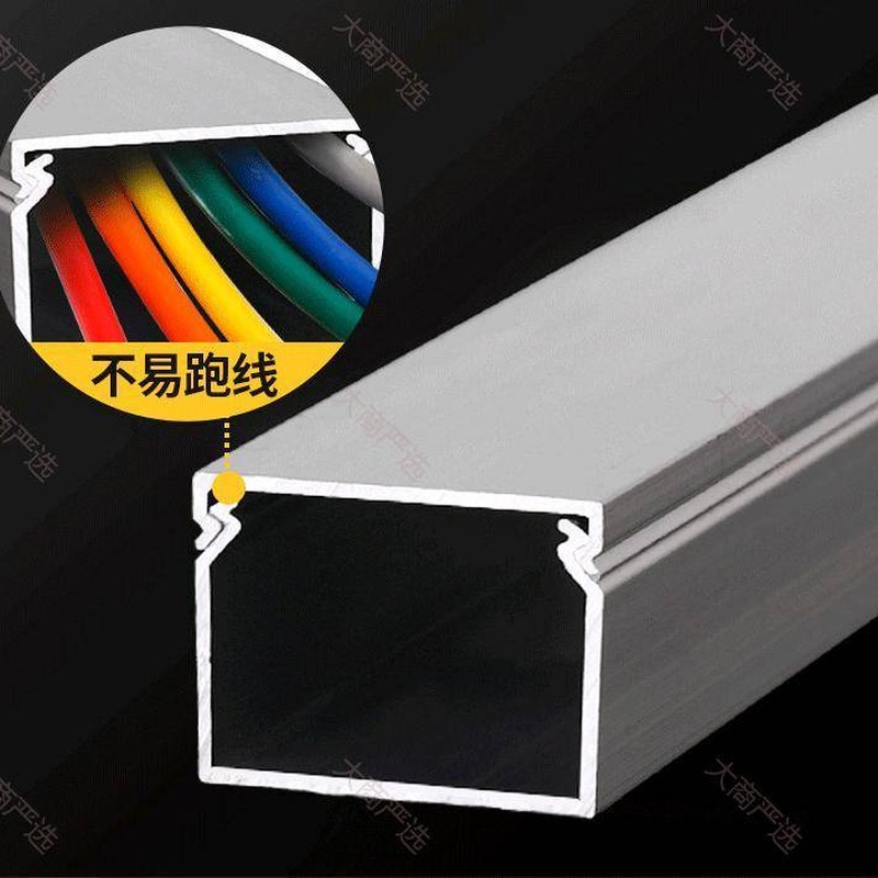 Aluminum alloy square groove ground wire groove