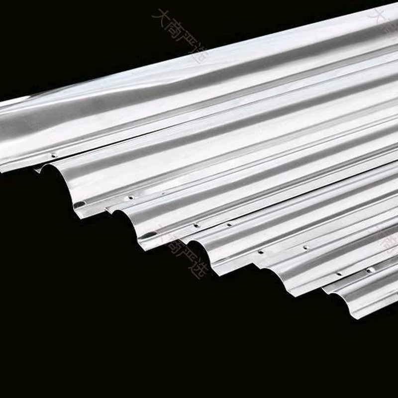 Aluminum alloy grounding groove