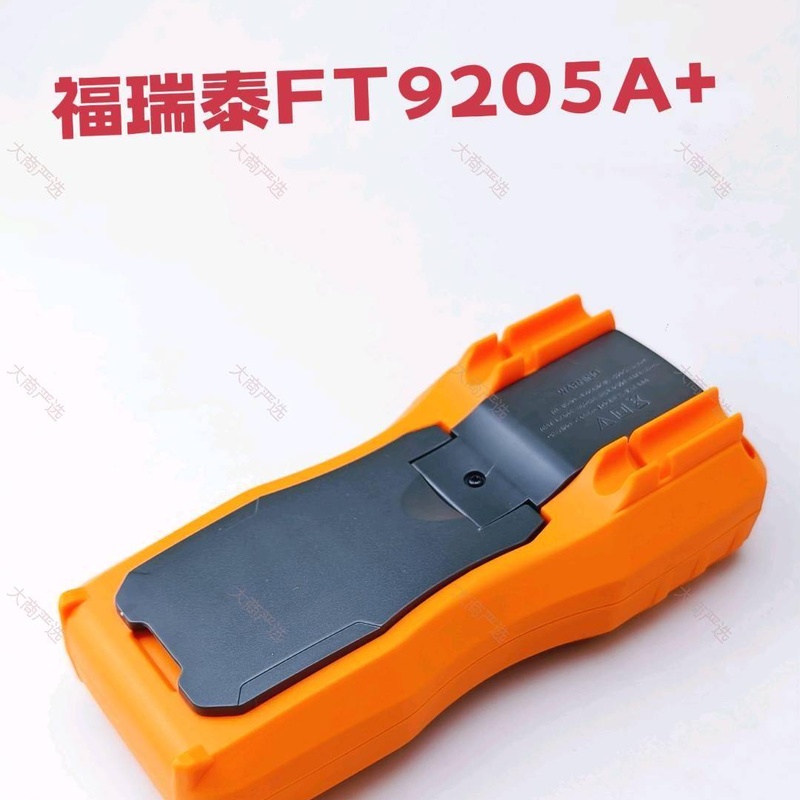 Multímetro Digital FURET FT9205A+