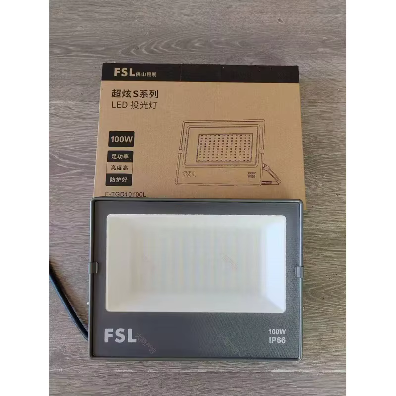 Focos LED de proyección y lámparas industriales