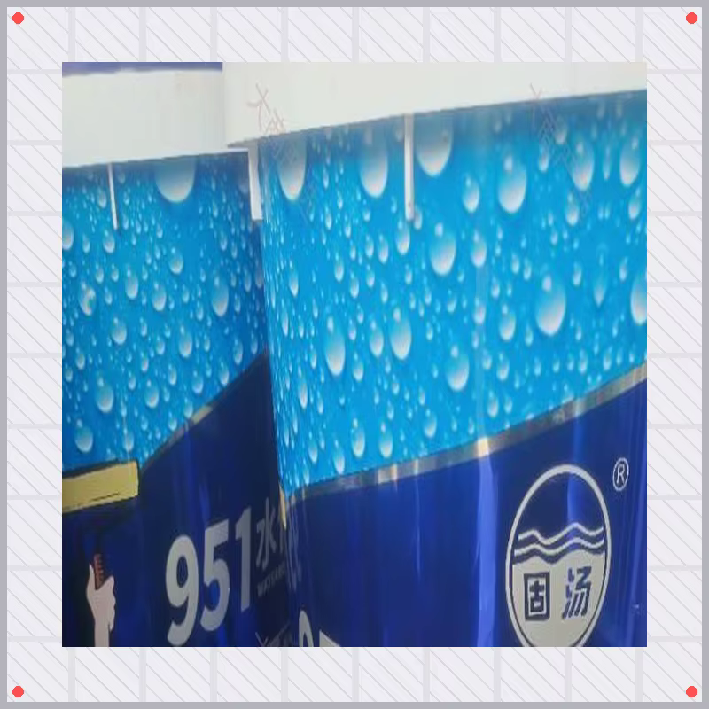 Polyurethane Waterproof Coating	