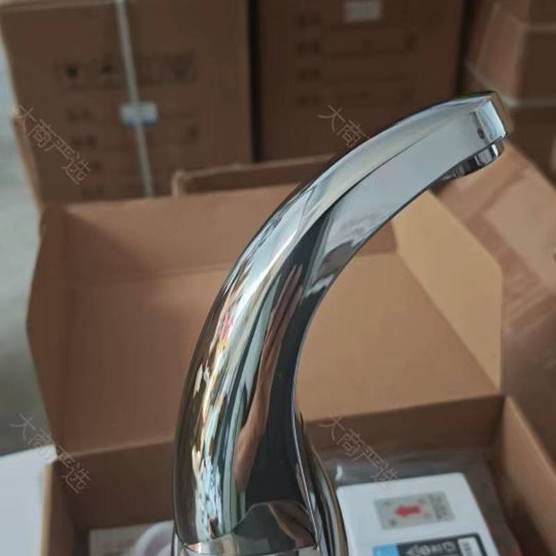Smart Sensor Basin Faucet (Digital Display)	