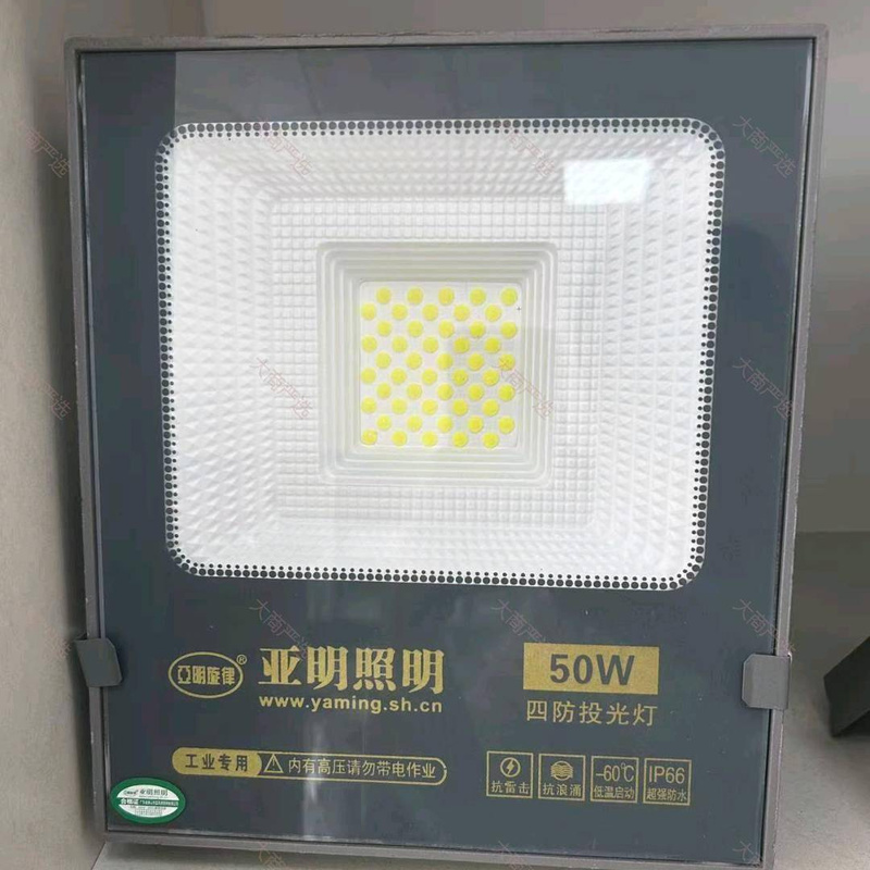 Diamond Series LED Floodlight Outdoor IP66 100W/150W/200W/300W/400W Multi-Power Optional	