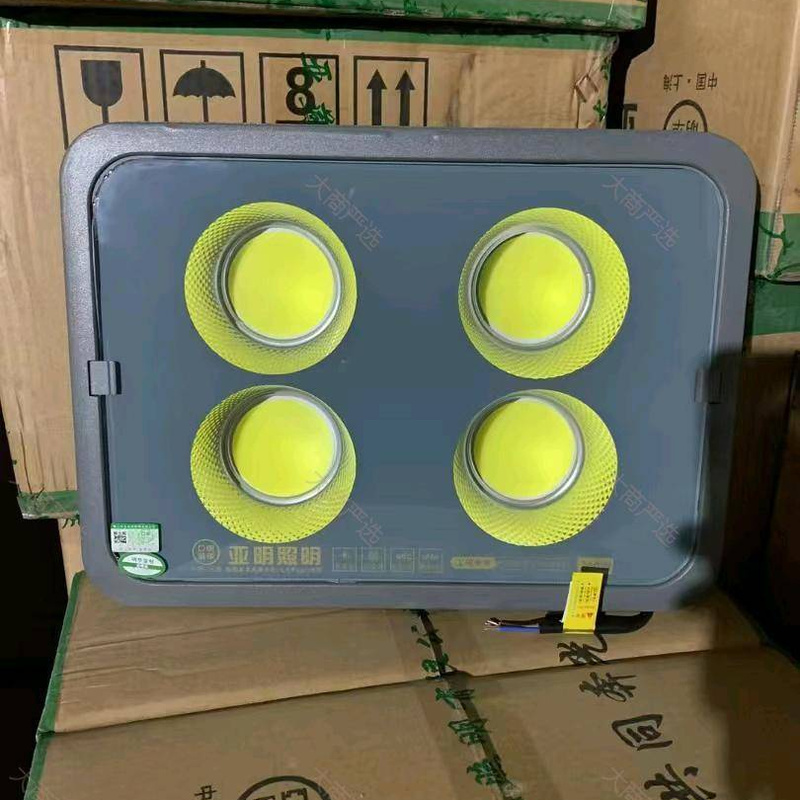 High-Lumen Series LED Floodlight 50W-400W Multi-Power High Efficacy 120lm/W IP65 Aluminum Modular	