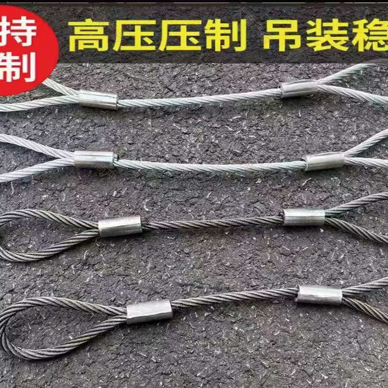 Anti rotation steel wire rope