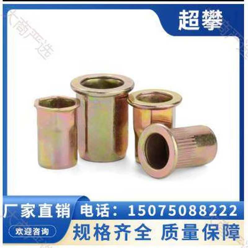 产品展示