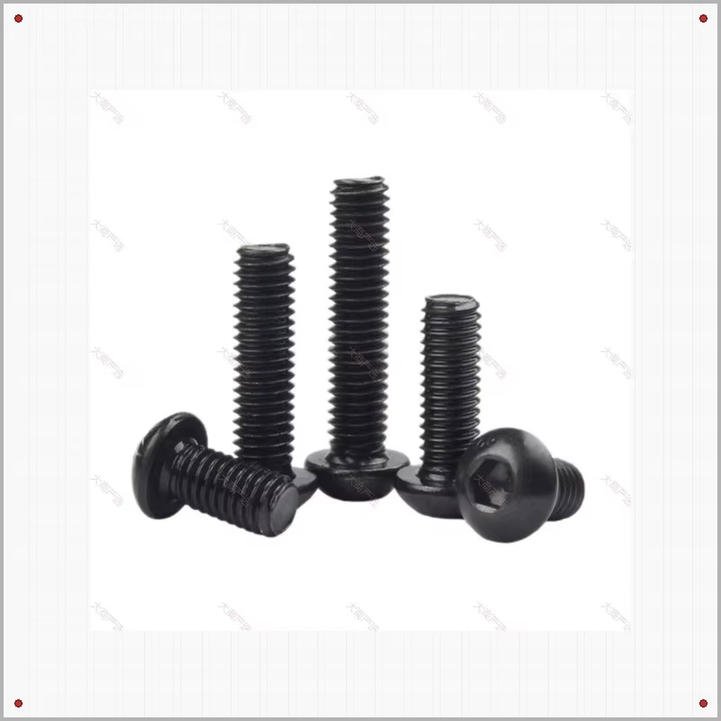 Hexagon socket head cap screw GB70.1