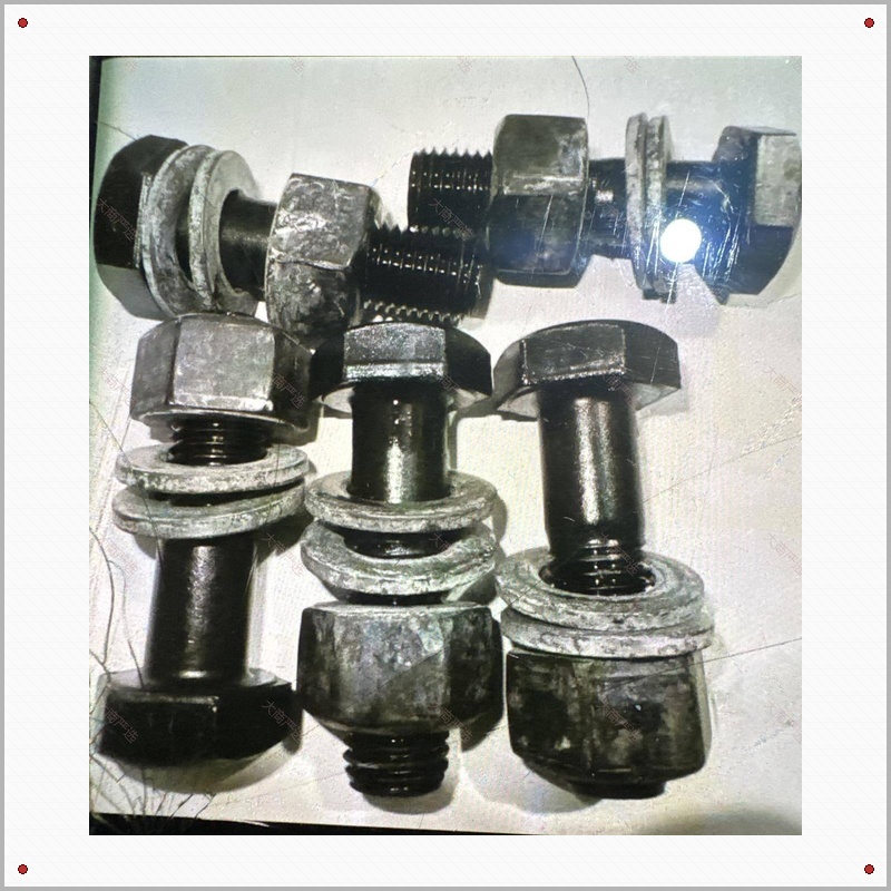 High-strength hexagon socket head cap screw