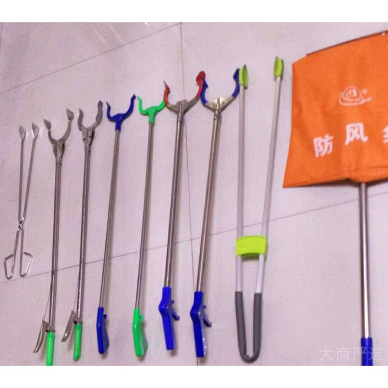 litter picker