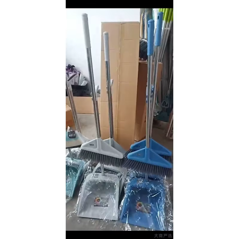 Broom and dustpan set
