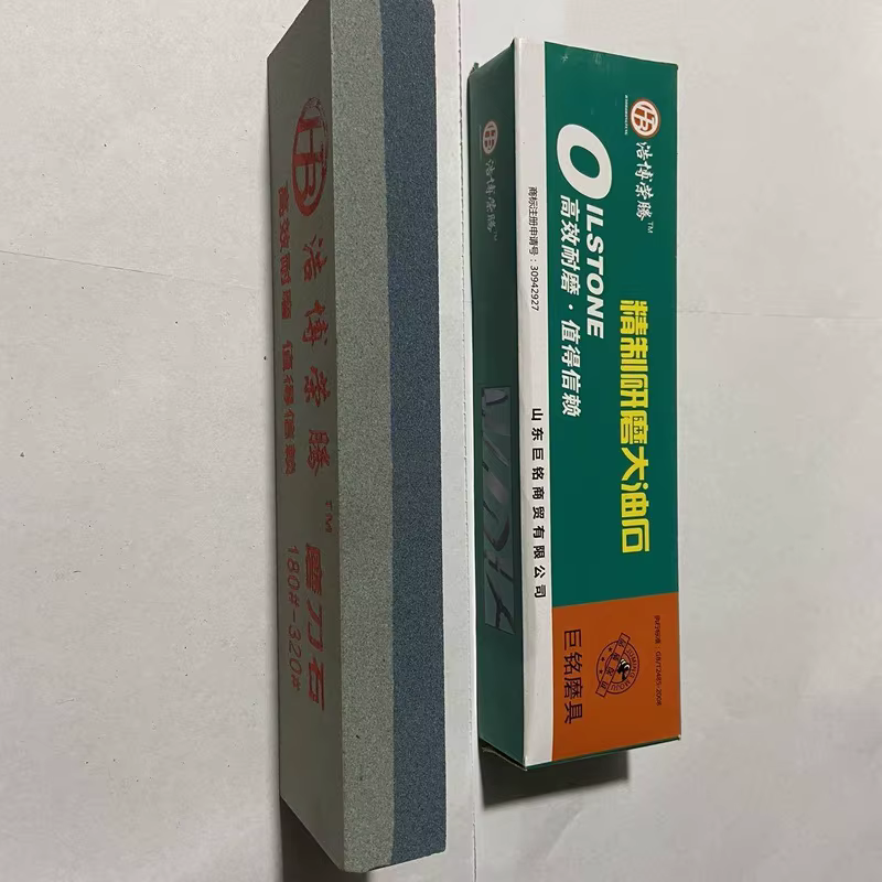 Double sided oilstone woodworking sharpening stone brown corundum grinding stone