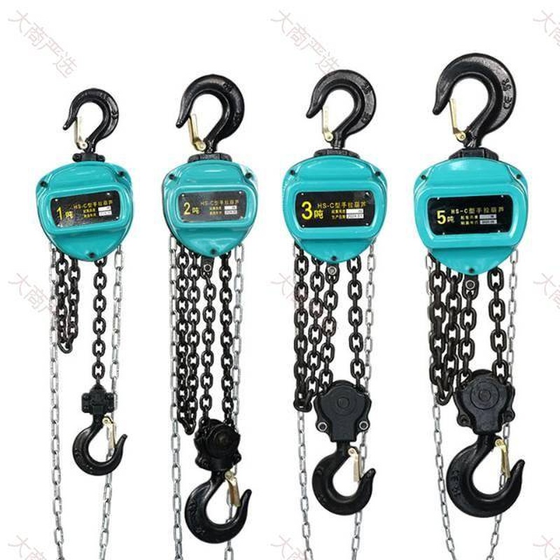 HS-C6 Type Manual Chain Block 1T-5T Galvanized Chain Lifting Hoist OEM Customizable	