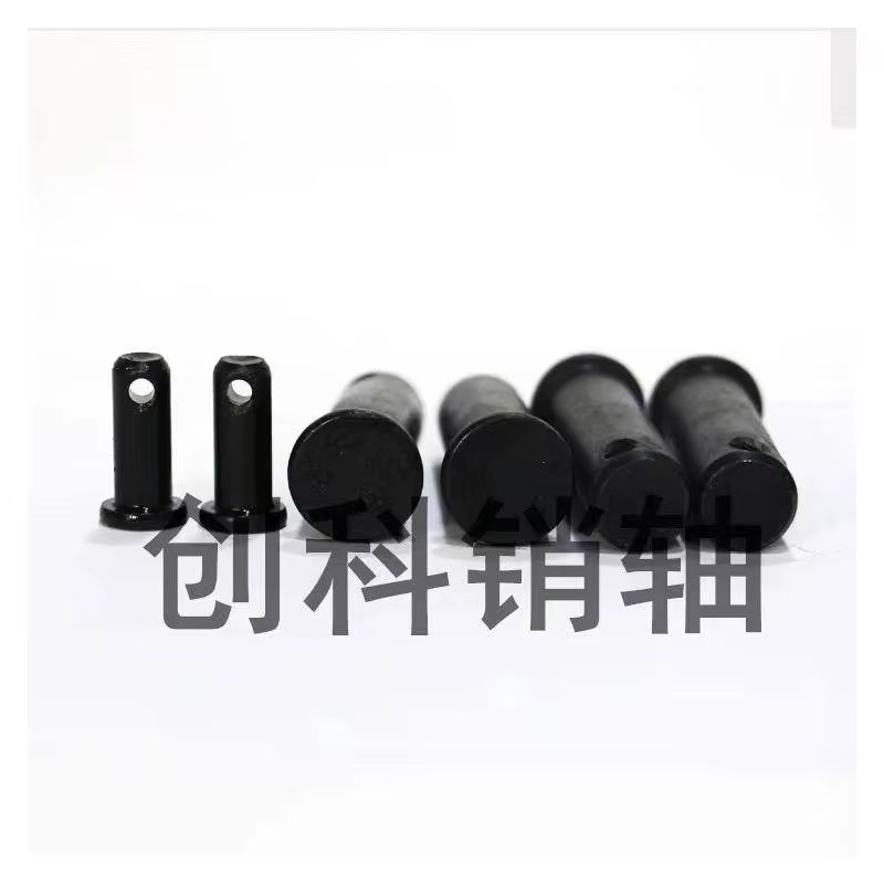 8.8 grade high-strength alloy steel cylindrical pin